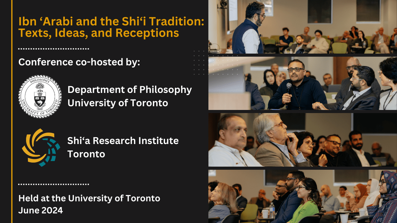 Ibn ‘Arabi and the Shi’i Tradition: Texts, Ideas, and Receptions