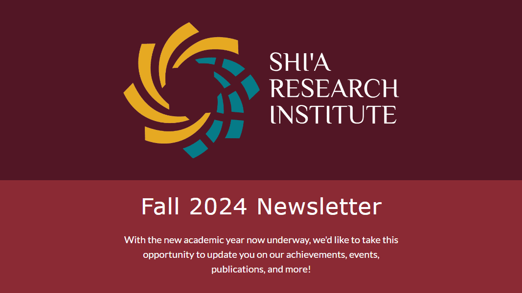 Fall ’24 Newsletter