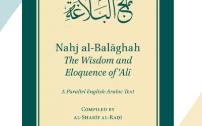 Nahj al-Balāghah – A Parallel English-Arabic Text