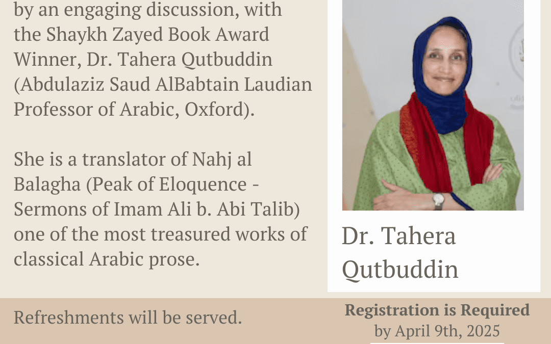 Author Night with Dr Tahera Qutbuddin