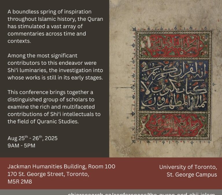 The Quran and Shi’i Islam: Texts, Studies, Legacies