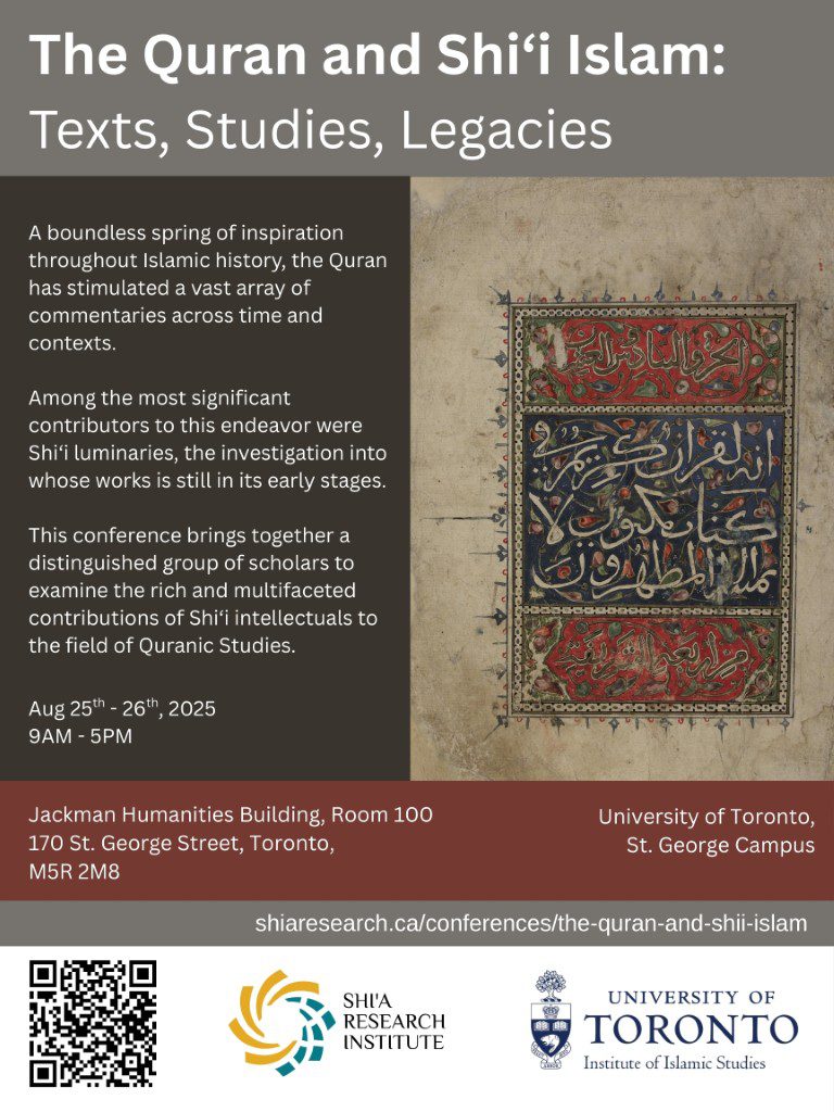 The Quran and Shi’i Islam: Texts, Studies, Legacies