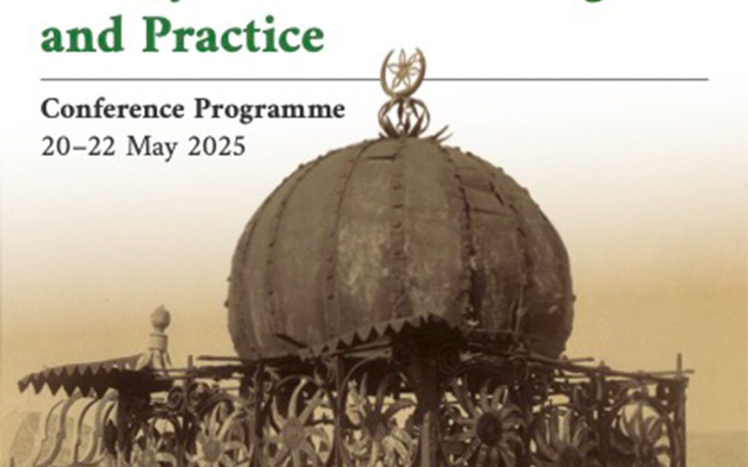 SRI Presentation at the Institute of Ismaili Studies