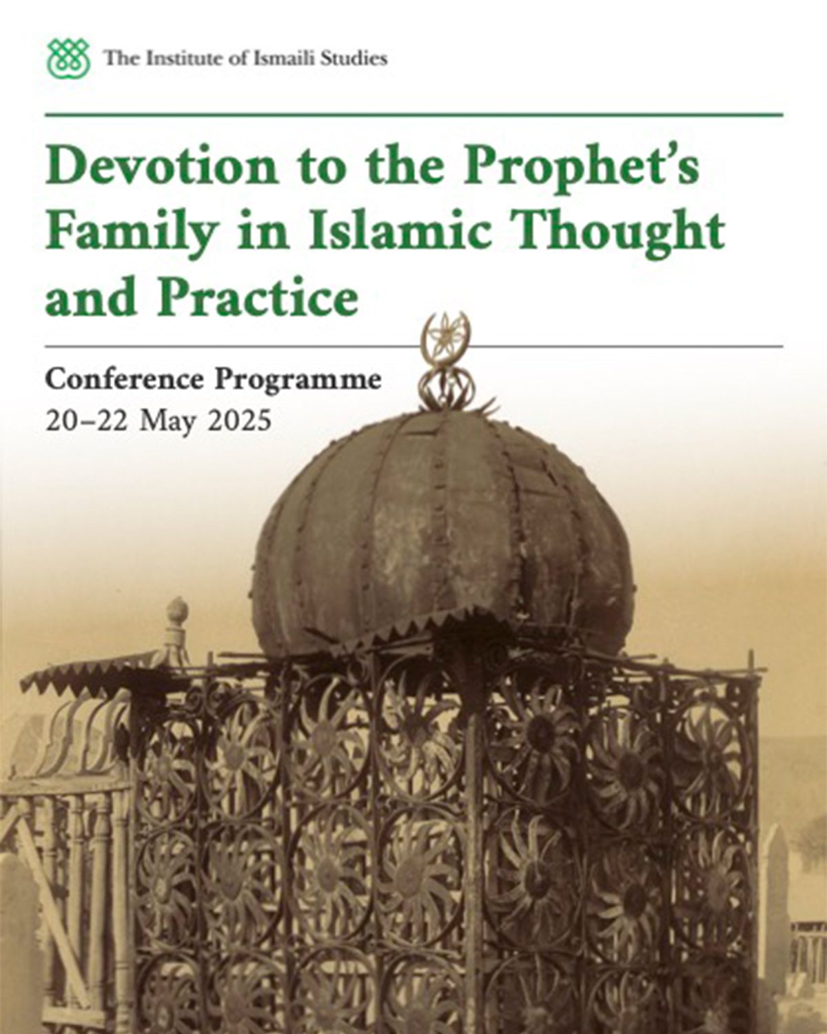 SRI Presentation at the Institute of Ismaili Studies