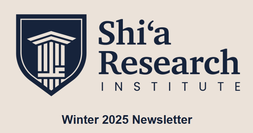 Winter ’25 Newsletter