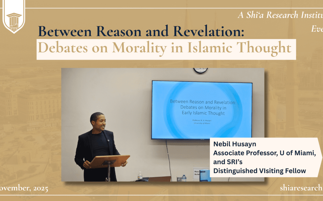 Between Reason and Revelation: Morality in Islamic Thought