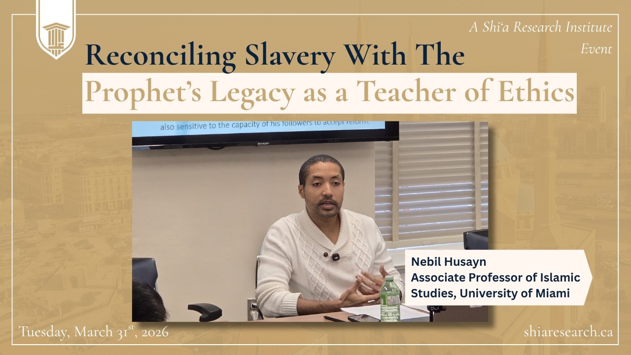 Reconciling Slavery with the Prophet's Legacy