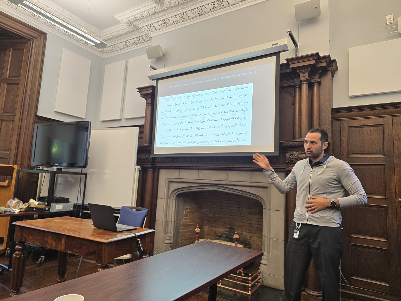 Dissertation presentation
