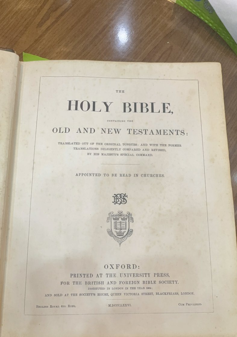 An 1876 Oxford-printed English Bible held in the Bahr al-‘Ulum family library, Najaf.