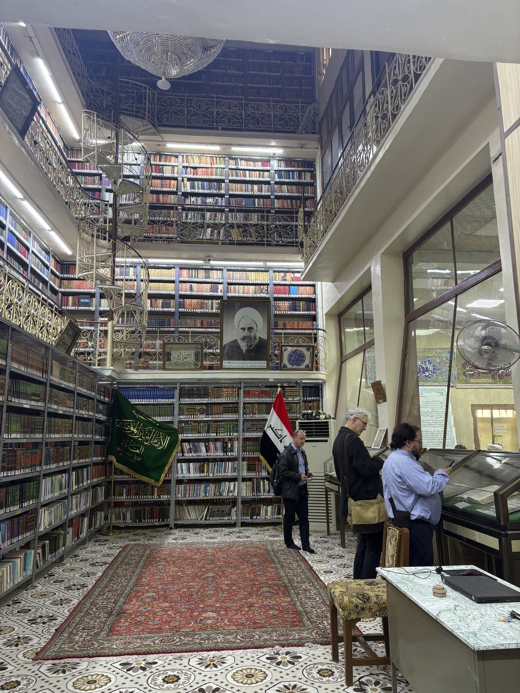 The multi-level hall of the Amir al-Mu’minin (Imam ‘Ali) Library, Najaf.