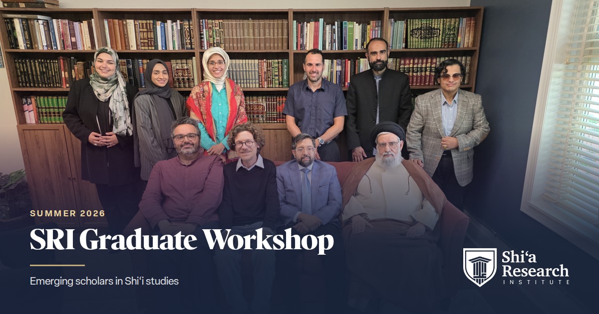 Graduate Workshop 2026